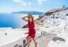 Екскурзия до о. Санторини, Гърция, с Дари Травел! 4 нощувки със закуски в хотел 3*, транспорт, панорамна обиколка и посещение на Ия - thumb 4