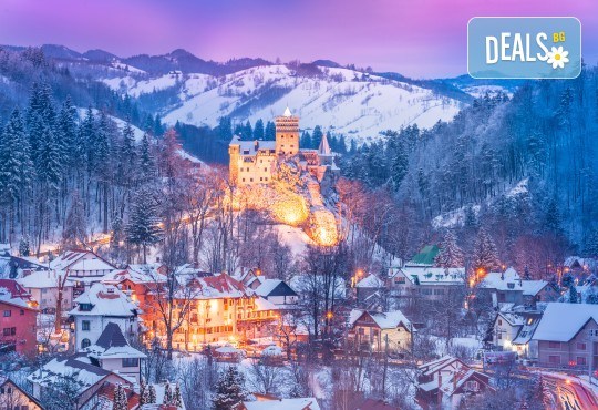 Екскурзия през декември до Синая и Букурещ! 1 нощувка със закуска, транспорт от Варна, Шумен, Разград или Русе, екскурзоводско обслужване - Снимка 1