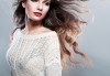 Дълбоко подхранваща кератинова терапия за коса, прав сешоар и плитка по избор в салон Veselina Todorova - thumb 2