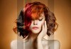Освежете косата си с нов цвят! Боядисване на коса с боя на клиента, подстригване и прав сешоар в салон Veselina Todorova - thumb 1