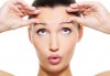 Уникална лифтинг процедура за зряла кожа! Мезоконци за изглаждане на контура на лицето и бръчките от SunClinic! - thumb 1