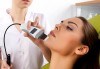 Ултразвукова шпатула за почистване на лице, нанотехнология за почистване и дезинкрустация от Дерматокозметични центрове Енигма, Варна - thumb 2