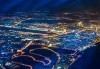 Last minute! Екскурзия до Дубай през септември - 4 нощувки със закуски, самолетен билет и такси, обзорна обиколка и водач от агенцията - thumb 9