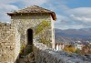 Еднодневна екскурзия до Пирот, Сърбия, през есента! Транспорт, екскурзовод и посещение на Суковския манастир - thumb 6