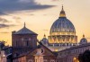 Вечният Рим Ви очаква през септември! 3 нощувки със закуски, самолетен билет и летищни такси, трансфер и панорамна обиколка - thumb 5