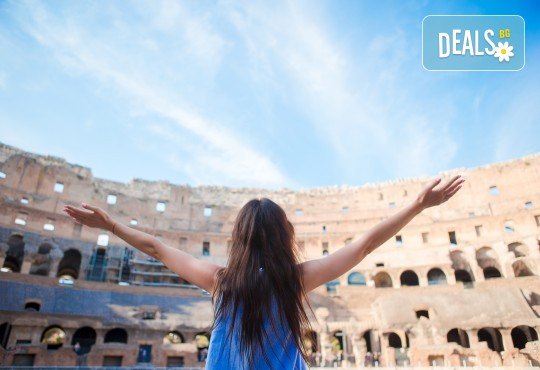Вечният Рим Ви очаква през септември! 3 нощувки със закуски, самолетен билет и летищни такси, трансфер и панорамна обиколка - Снимка 2