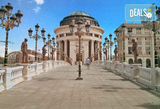 За един ден през есента до Скопие, Македония! Транспорт, екскурзовод и възможност за шопинг - Снимка 3