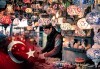 Предколеден шопинг в Одрин и Чорлу, Турция! Еднодневна екскурзия с транспорт и водач, посещение на Марги Аутлет център и пазара Араста - thumb 1