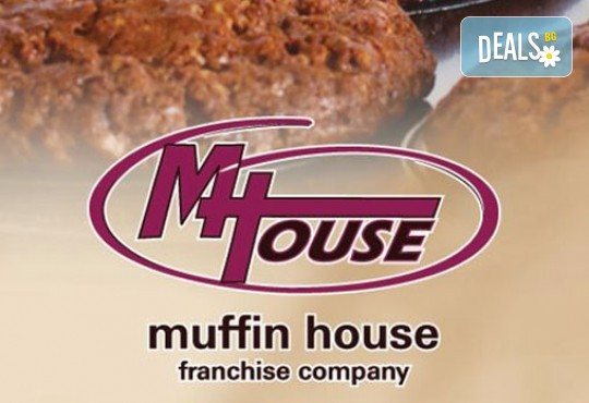 За фирми! Бисквити със снимка, лого или друг дизайн за корпоративни празници от Muffin House! - Снимка 3