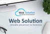 Доверете се на най-добрите! Изработка на уеб сайт със страхотен дизайн, хостинг и първоначална SEO оптимизация от Web Solution! - thumb 5
