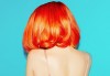 Посрещнете есента с нов цвят и прическа! Подстригване и боядисване на коса от салон Ди Ес! - thumb 1