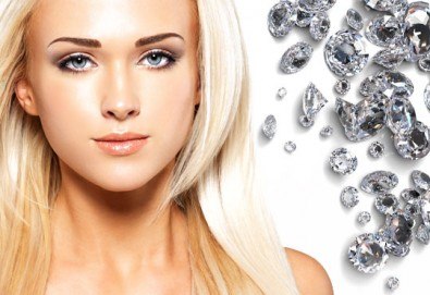 Диамантено микродермабразио за сияйна кожа в салон за красота Nails club в Младост!