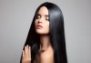 Терапия за коса с „Omniplex” на FarmaVita, подстригване и прав сешоар в салон за красота Nails club в Младост! - thumb1 2
