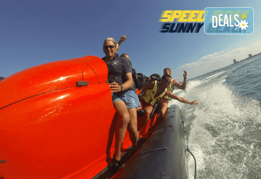 Морско приключение на супер цена! 15 минути разходка с моторна лодка Speed boat adventure край Слънчев бряг! - Снимка 1