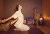 Младост, жизненост и красота! 60-минутен аюрведичен йога масаж в Wellness Center Ganesha! - thumb 2