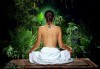 Младост, жизненост и красота! 60-минутен аюрведичен йога масаж в Wellness Center Ganesha! - thumb 1
