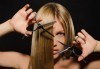 Професионално подстригване, масажно измиване и терапия според типа коса по избор и подсушаване от Женско царство! - thumb 2