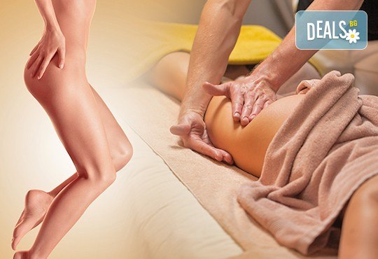 Антицелулитен вакуумен масаж и радиочестотен лифтинг на зона по избор от студио за красота Голд Бюти - Снимка 1