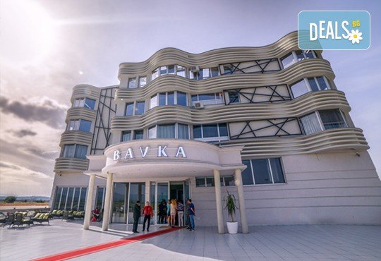Посрещнете Нова Година 2018 в Лесковац в хотел Bavka 3*! 2 нощувки със закуски и вечеря, Празнична вечеря с музикална програма, транспорт - Снимка 2