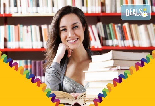 Курс по общ английски език с квалифицирани нейтив преподаватели, 42 уч. ч., от International House Sofia - Снимка 3