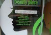 Изискани и дълготрайни цветове! Поглезете се с педикюр с лак на Perfect в салон за красота Beauty place - thumb 8
