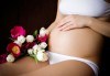 Предложение за бъдещите майки! Масаж за бременни с био масла против стрии на гръб или на цяло тяло в Gx Studio! - thumb 1