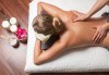 За вашата любима или любим! Релаксиращ 90-минутен масаж с шоколад или крем бадем в Chocolate studio! - thumb 2