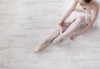 За момчета и момичета! 5 урока по балет и танци за деца в Детски център Приказен свят от Rada Dance School! - thumb 2