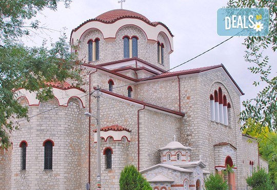 Нова година в Драма, Гърция! 2 нощувки със закуски, празнична вечеря с програма в Achilio Hotel 4*, транспорт и посещение на Лидия, Филипи, Кавала и Керкини! - Снимка 2