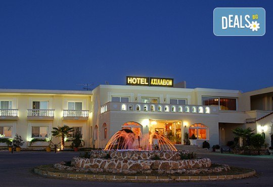 Нова година в Драма, Гърция! 2 нощувки със закуски, празнична вечеря с програма в Achilio Hotel 4*, транспорт и посещение на Лидия, Филипи, Кавала и Керкини! - Снимка 4