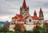 През октомври до прелестните Будапеща и Виена! 3 нощувки със закуски, транспорт, водач, програма и възможност за круиз по река Дунав и посещение на замъка Шонбрун! - thumb 6