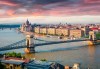 През октомври до прелестните Будапеща и Виена! 3 нощувки със закуски, транспорт, водач, програма и възможност за круиз по река Дунав и посещение на замъка Шонбрун! - thumb 2
