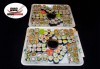 Вземете 128 суши хапки с пушена сьомга, филаделфия и херинга. С възможност за доставка за София от Sushi Market! - thumb 1