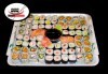 Опитайте 74 суши хапки с пушена сьомга, хайвер, филаделфия и херинга от Sushi Market! - thumb 1