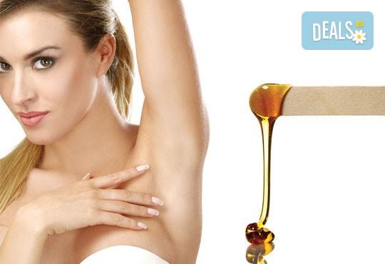 Кола маска ново поколение! Висок клас италианска кола маска на интим, мишници и горна устна без лента в Студио за красота Дити! - Снимка 2