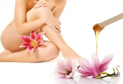 Кола маска ново поколение! Висок клас италианска кола маска на интим, мишници и горна устна без лента в Студио за красота Дити!