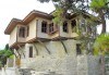 Златна есен в Гърция! Екскурзия с 1 нощувка, транспорт, туристическа програма в Кавала и посещение на езерото Керкини и пещерата Алистрати от Еко Тур! - thumb 5