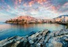 Златна есен в Гърция! Екскурзия с 1 нощувка, транспорт, туристическа програма в Кавала и посещение на езерото Керкини и пещерата Алистрати от Еко Тур! - thumb 3