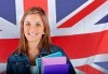 Бъдете най-добрите! Индивидуално обучение по английски език на ниво по избор, 30 уч.ч., от Школа БЕЛ! - thumb 1