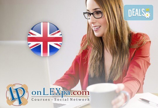 Ефективно и полезно! Двумесечен онлайн курс по английски език (нива А1 и А2) и IQ тест от onlexpa.com - Снимка 1