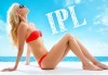 Безболезнена и дълготрайна IPL фотоепилация на цяло тяло (12 зони) за жени, 1, 3 или 5 процедури в салон Орхидея - Студентски град! - thumb 1