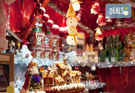 Самолетна уикенд екскурзия до аристократичната Виена! 3 нощувки със закуски, самолетен билет, летищни такси и водач от София Тур! - Снимка 2