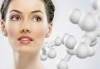 Радиочестотен лифтинг и кислородна терапия на цяло лице, шия и деколте и маска според типа кожа в козметичен център DR.LAURANNE - thumb 1