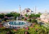 Предколедна уикенд екскурзия до Истанбул, Турция! 2 нощувки, 2 закуски и транспорт от Пловдив, от агенция Ванди-С! - thumb 2