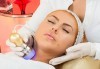 Безиглена мезотерапия с хиалуронова киселина, масаж на лице, шия и деколте и нанасяне на маска според типа кожа в козметичен център DR.LAURANNE - thumb 2