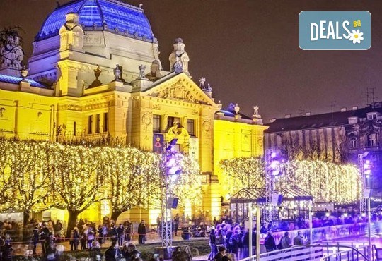 Нова Година 2018 в Загреб с Дари Травел! 3 нощувки със закуски в Hotel Panorama Zagreb 4*; транспорт, водач и богата програма - Снимка 2