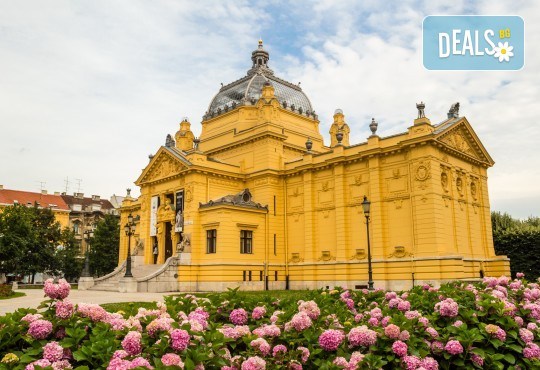 Нова Година 2018 в Загреб с Дари Травел! 3 нощувки със закуски в Hotel Panorama Zagreb 4*; транспорт, водач и богата програма - Снимка 12