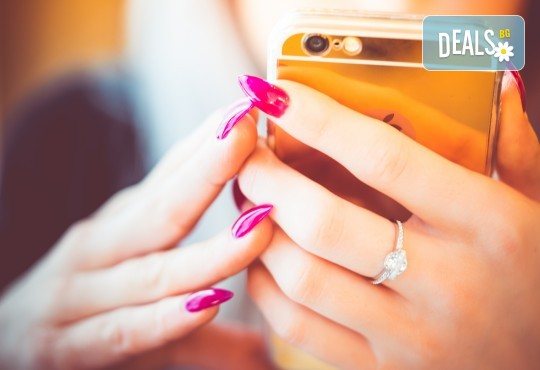 Поставяне на гел върху естествен нокът и оформяне на класически или френски маникюр в студио за красота Zarra Style, Студентски град - Снимка 1