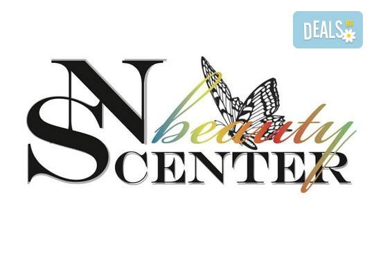 Бъдете забележителни! Професионален грим по избор на клиента - ежедневен, вечерен, парти или арабски, в NSB Beauty Center! - Снимка 7