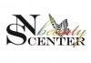 Бъдете забележителни! Професионален грим по избор на клиента - ежедневен, вечерен, парти или арабски, в NSB Beauty Center! - thumb 7